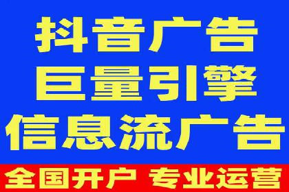 头条信息流跨界合作案例