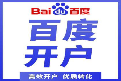 谷歌竞价广告与内容营销的结合策略及实践案例