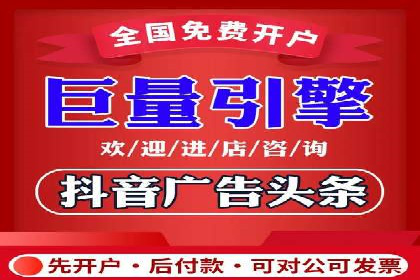 某电商平台的SEM优化全流程案例分享